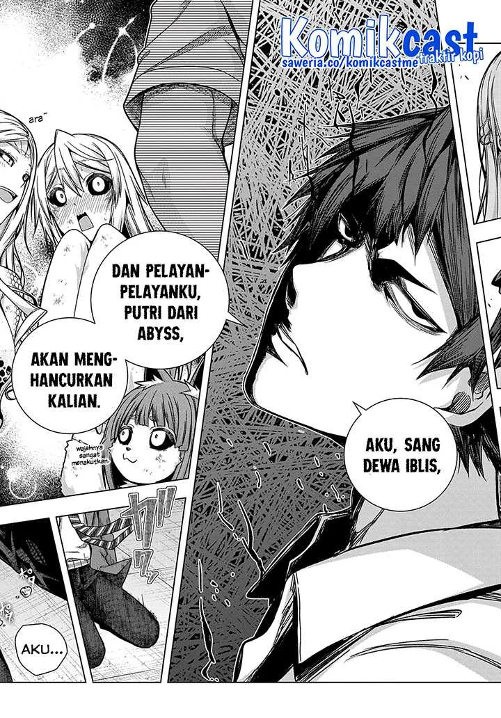 Halaman 18 — Yuujin Character wa Taihen desu ka? Chapter 27