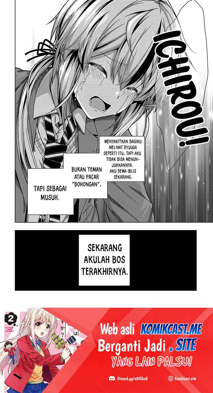 Halaman 19 — Yuujin Character wa Taihen desu ka? Chapter 27
