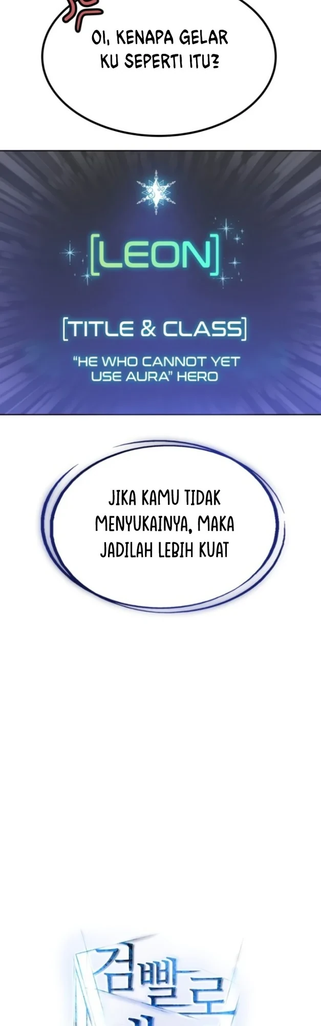 Halaman 19 — Disciple of the Holy Sword Chapter 8
