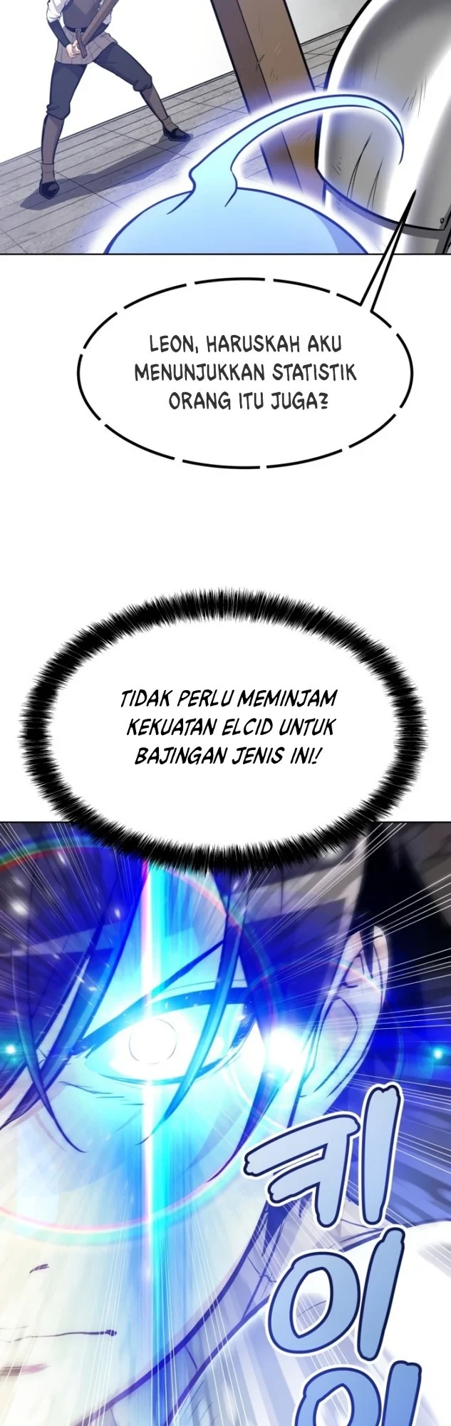 Halaman 41 — Disciple of the Holy Sword Chapter 8
