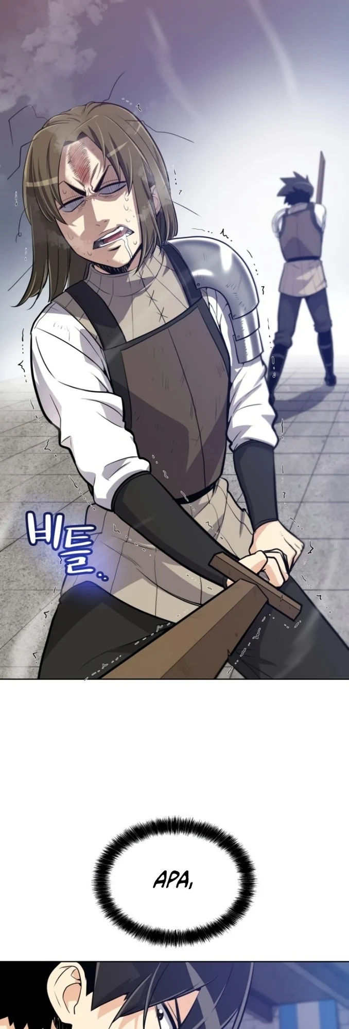 Halaman 51 — Disciple of the Holy Sword Chapter 8