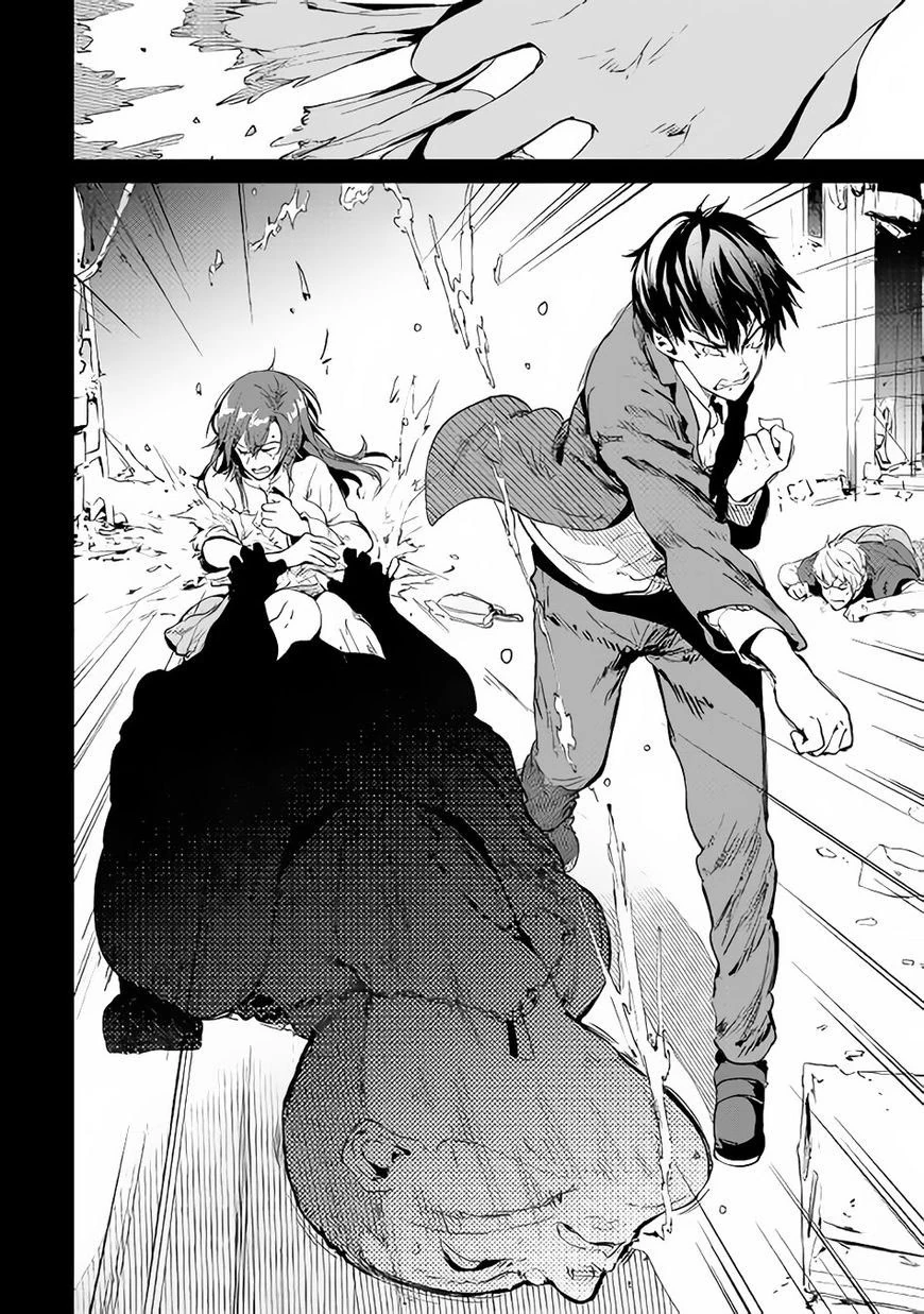 Halaman 3 — B Group no Shounen X Chapter 20