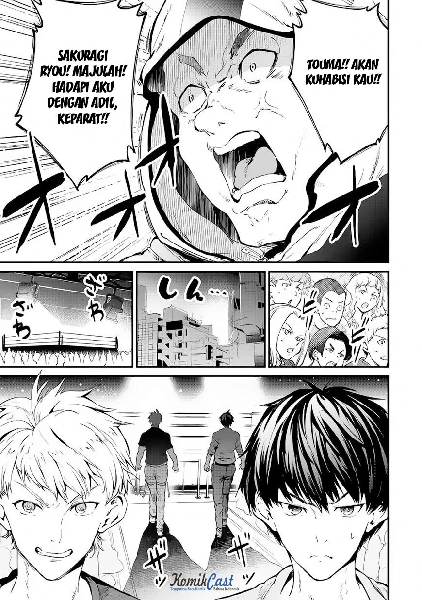 Halaman 12 — B Group no Shounen X Chapter 20