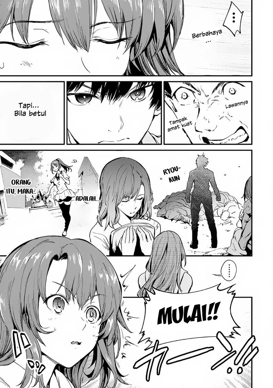 Halaman 14 — B Group no Shounen X Chapter 20