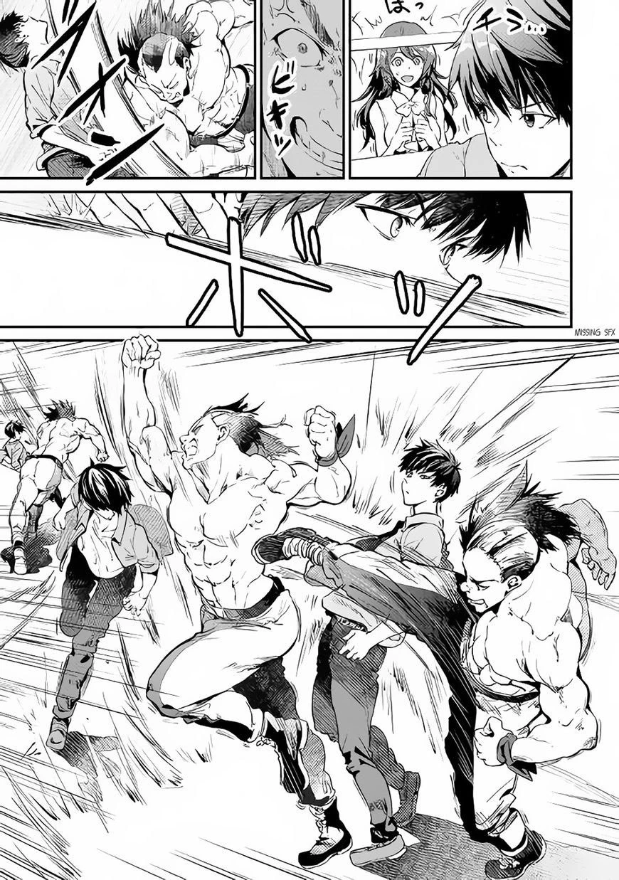 Halaman 16 — B Group no Shounen X Chapter 20