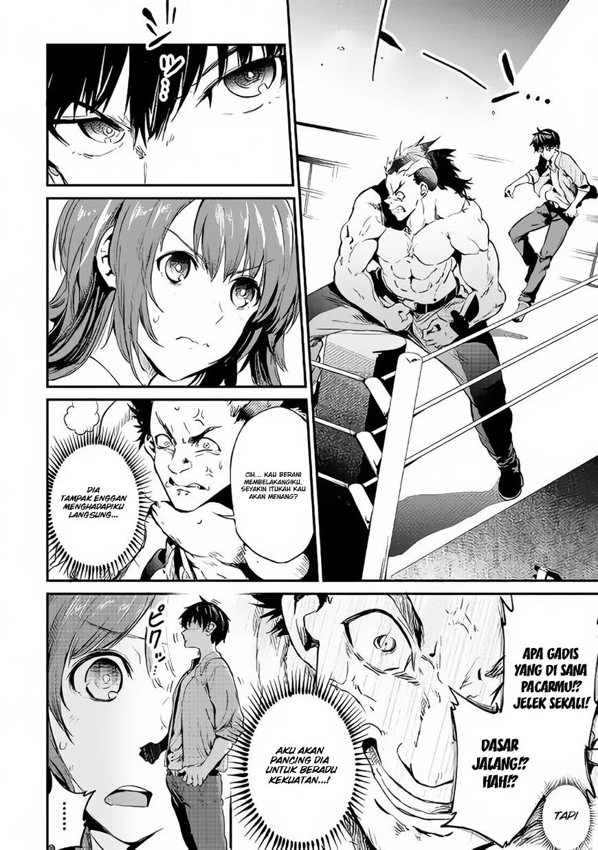 Halaman 17 — B Group no Shounen X Chapter 20