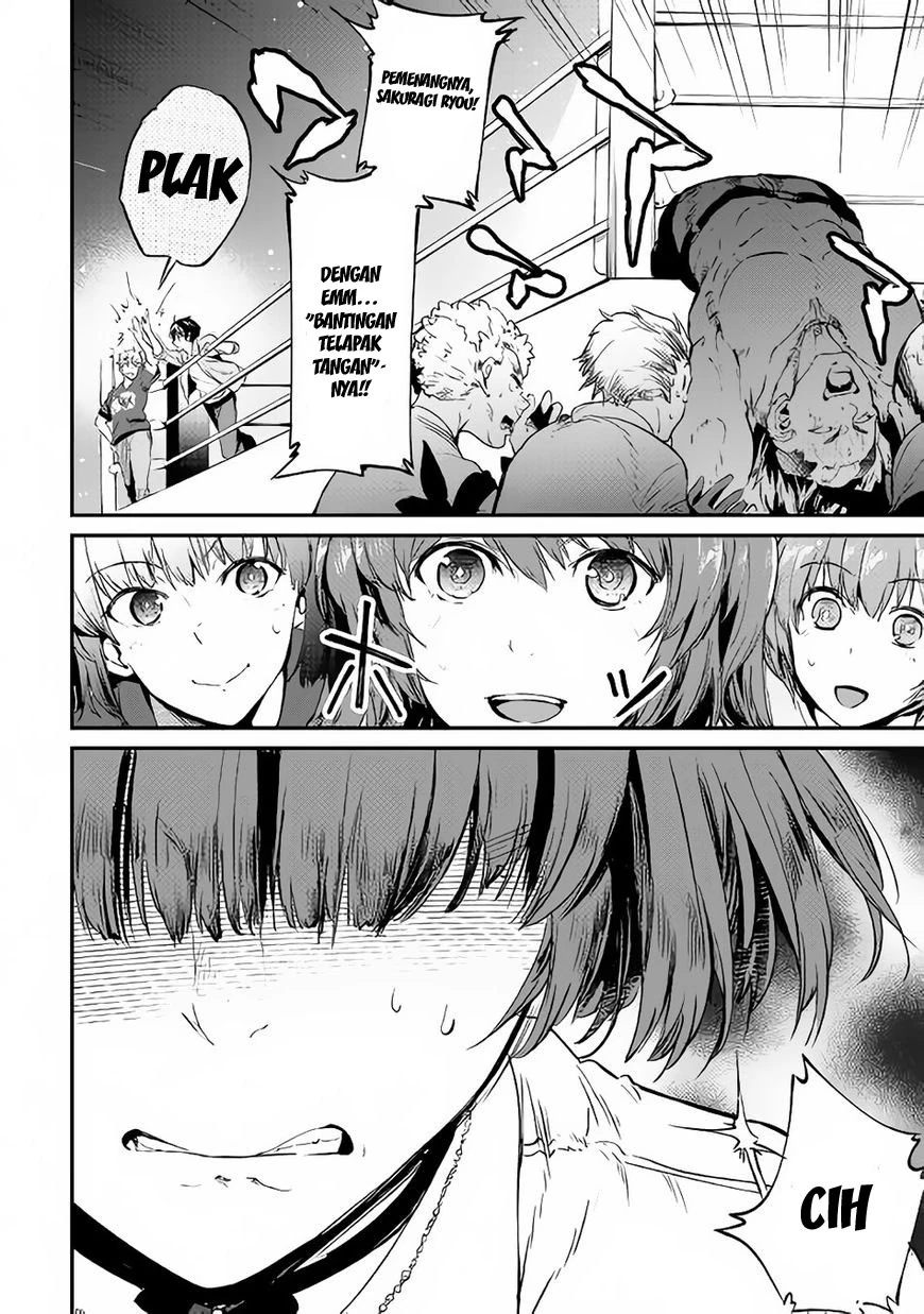 Halaman 19 — B Group no Shounen X Chapter 20