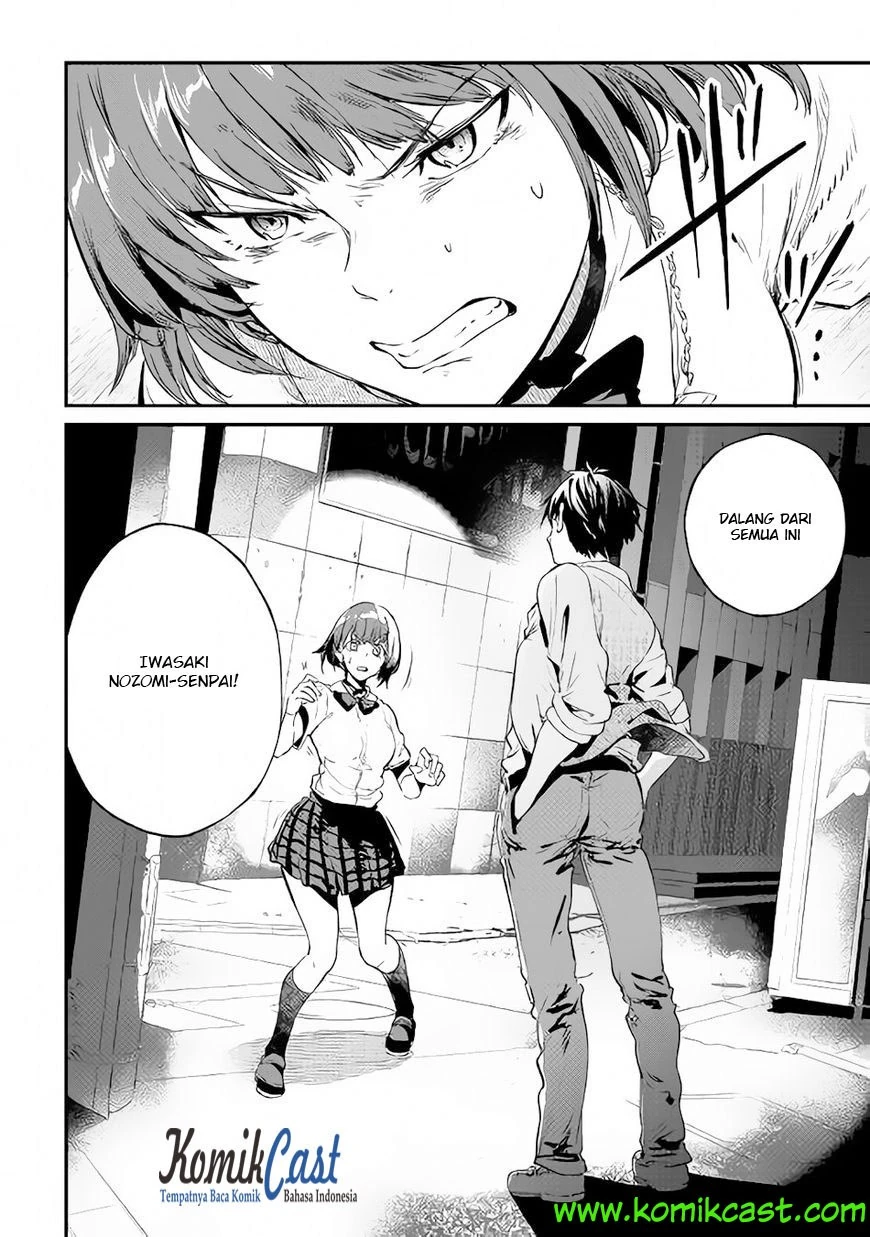 Halaman 21 — B Group no Shounen X Chapter 20
