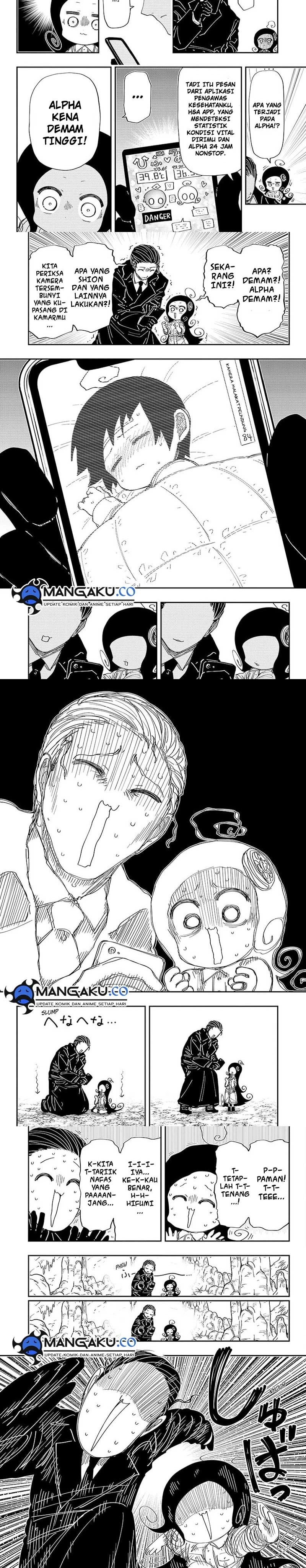 Halaman 4 — Yozakura-san Chi no Daisakusen Chapter 216