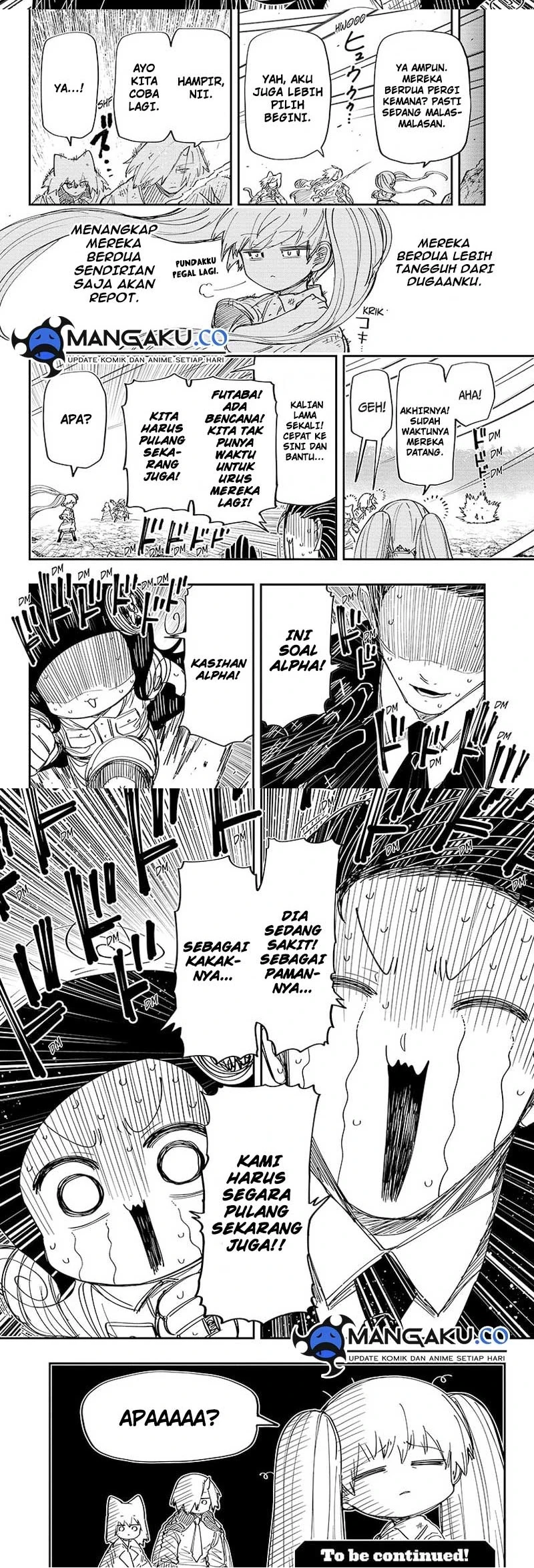 Halaman 5 — Yozakura-san Chi no Daisakusen Chapter 216