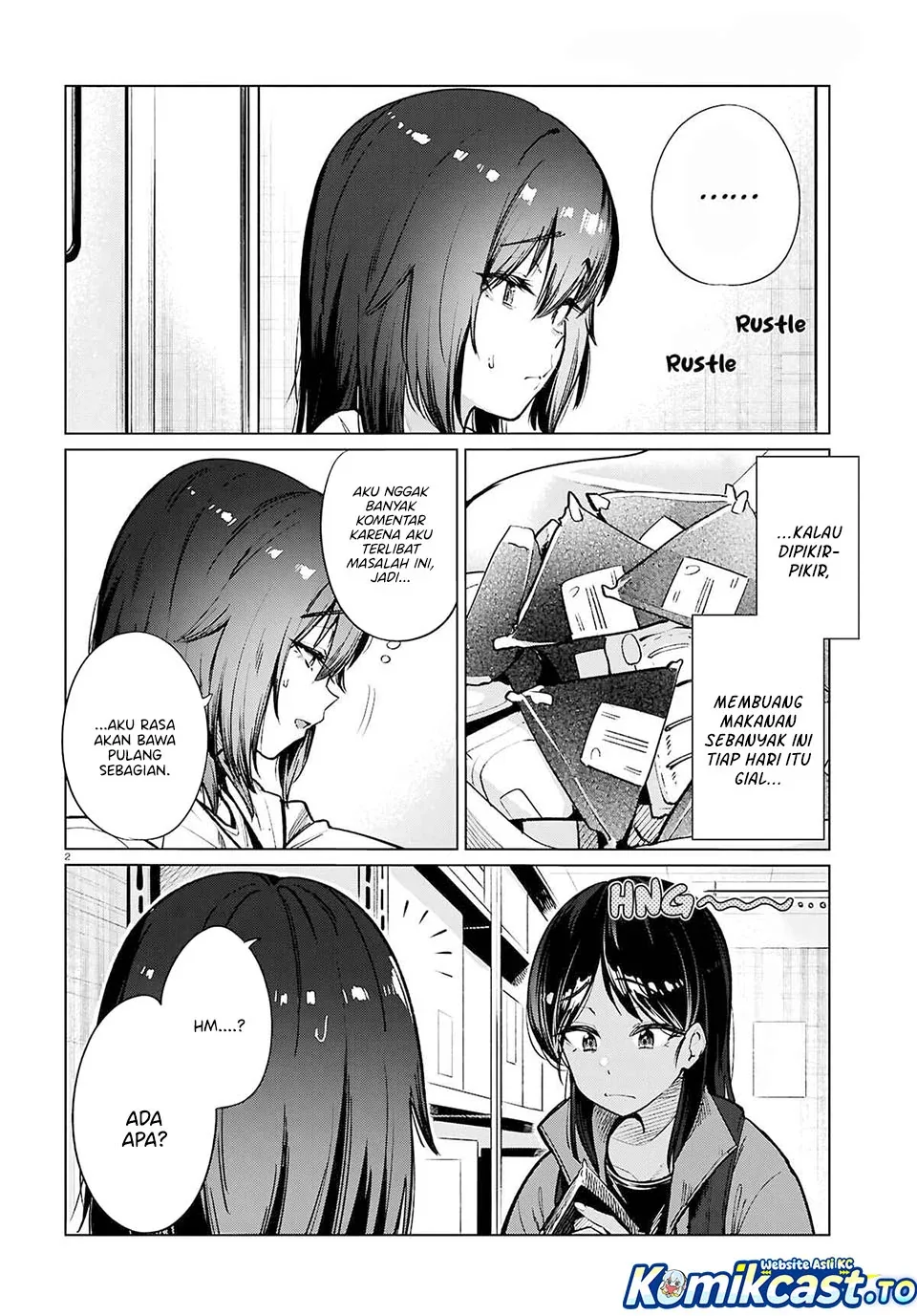 Halaman 3 — Genkai Dokushin Joshi (26) Gohan Chapter 27