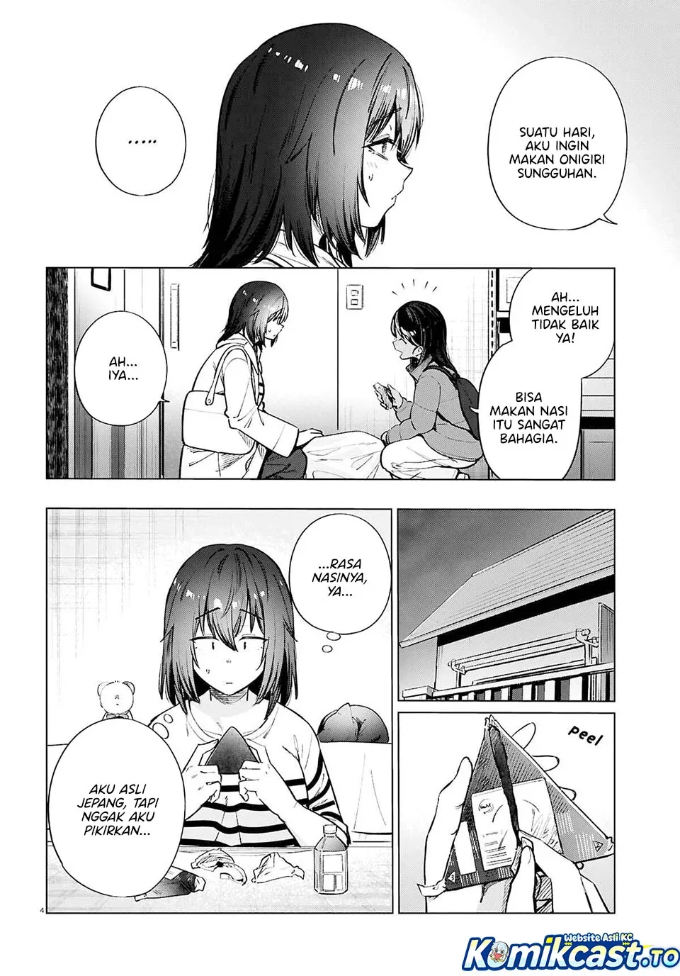 Halaman 5 — Genkai Dokushin Joshi (26) Gohan Chapter 27
