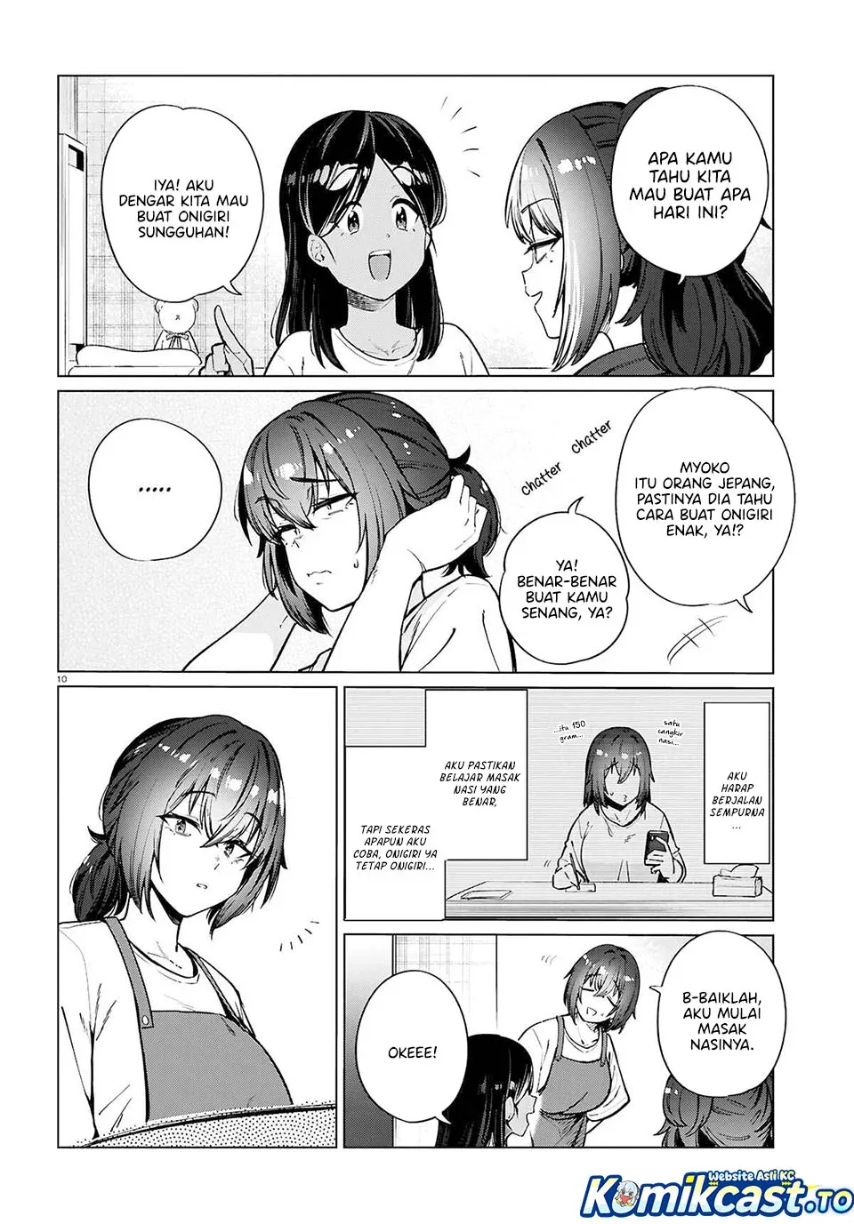 Halaman 11 — Genkai Dokushin Joshi (26) Gohan Chapter 27