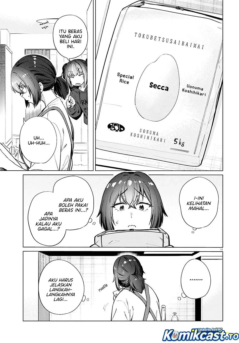 Halaman 12 — Genkai Dokushin Joshi (26) Gohan Chapter 27