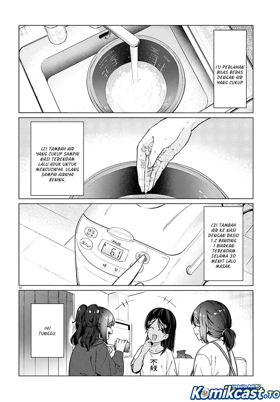 Halaman 13 — Genkai Dokushin Joshi (26) Gohan Chapter 27