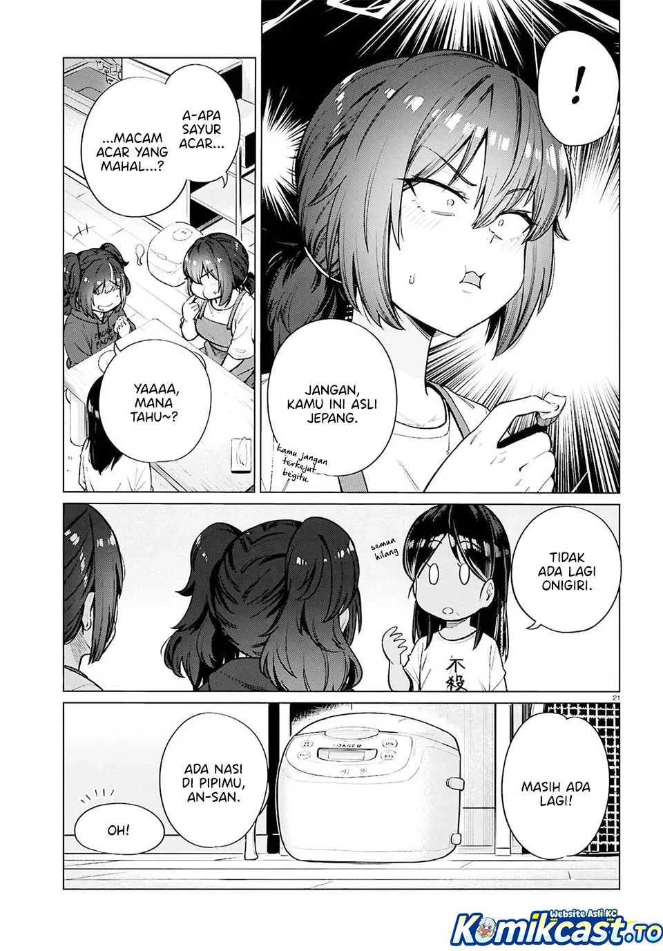 Halaman 22 — Genkai Dokushin Joshi (26) Gohan Chapter 27