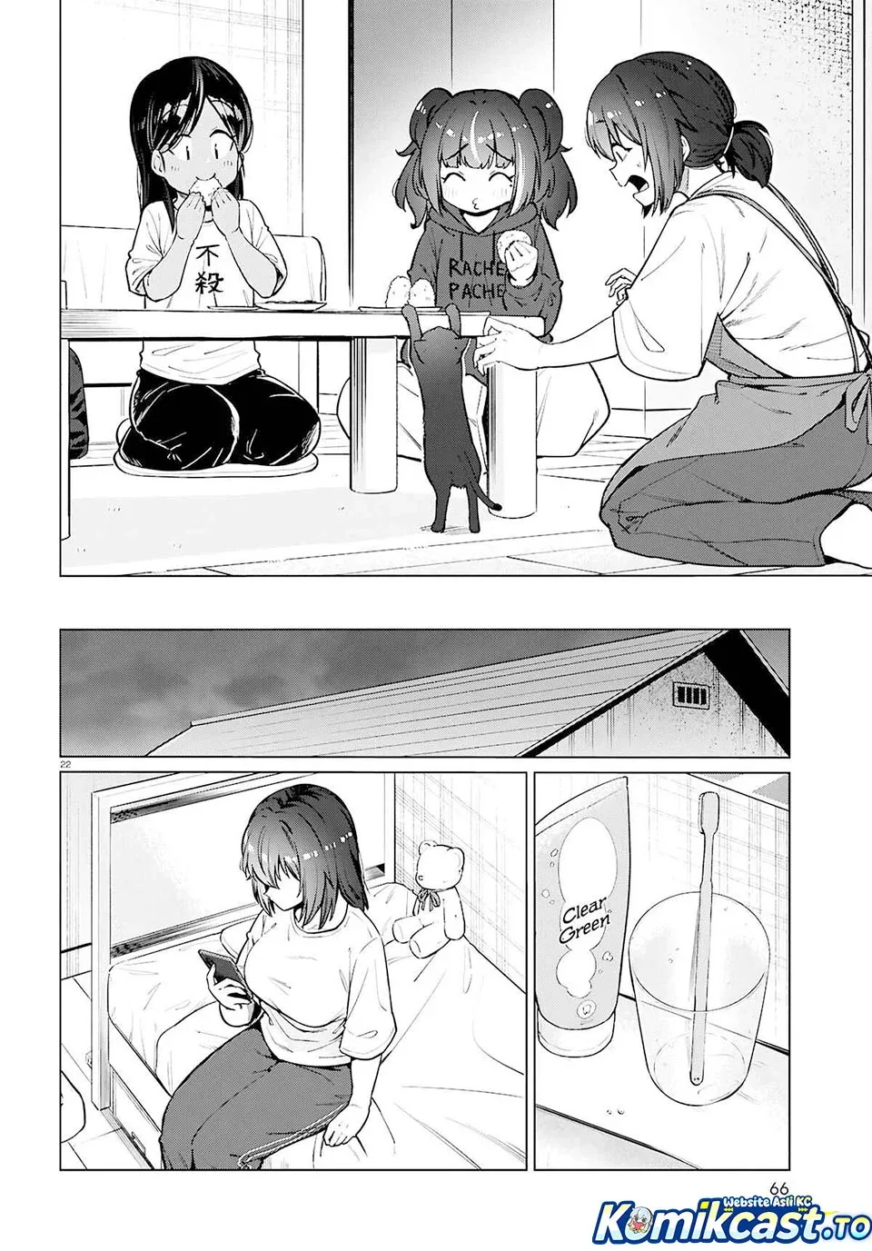 Halaman 23 — Genkai Dokushin Joshi (26) Gohan Chapter 27