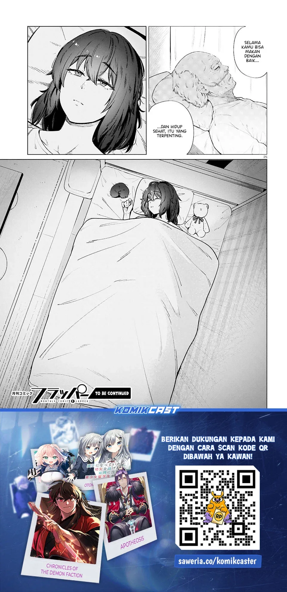 Halaman 26 — Genkai Dokushin Joshi (26) Gohan Chapter 27