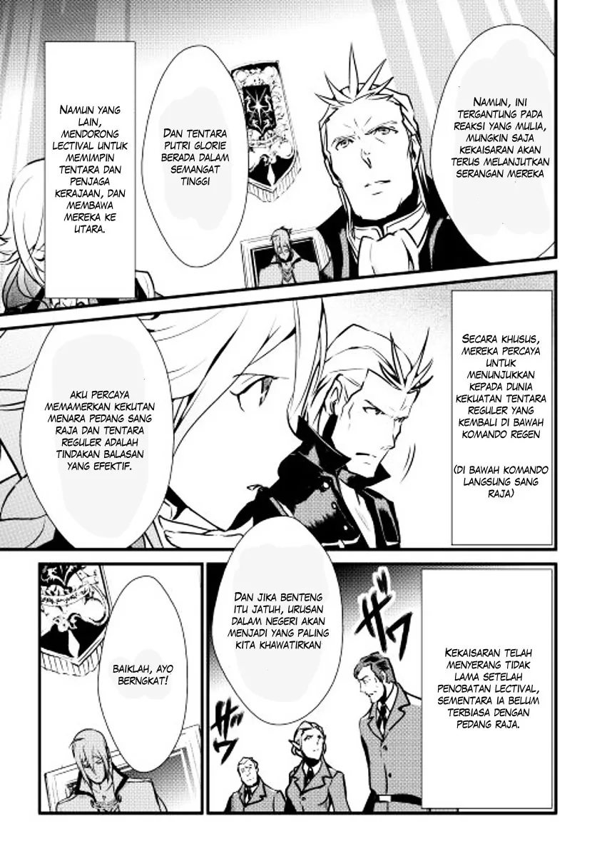 Halaman 11 — Shiro no Koukoku Monogatari Chapter 15