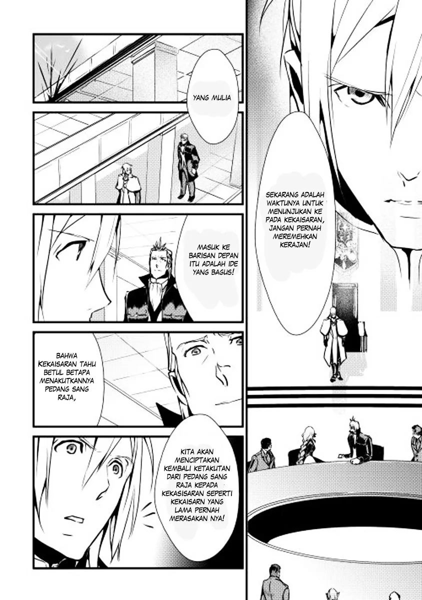 Halaman 12 — Shiro no Koukoku Monogatari Chapter 15