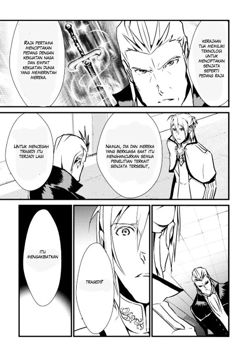 Halaman 13 — Shiro no Koukoku Monogatari Chapter 15