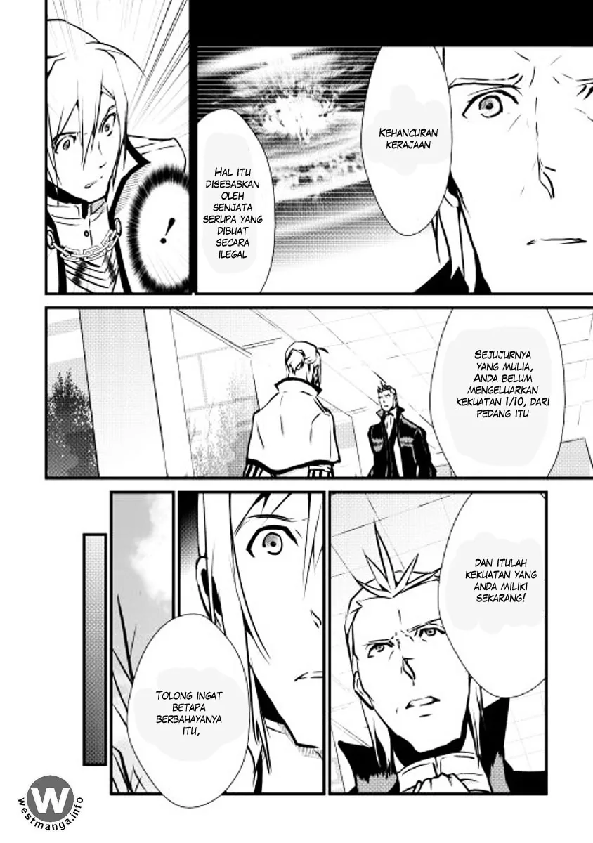 Halaman 14 — Shiro no Koukoku Monogatari Chapter 15