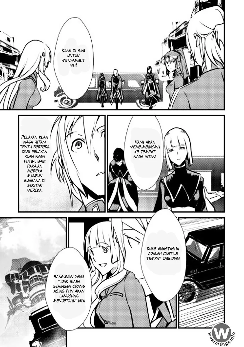 Halaman 19 — Shiro no Koukoku Monogatari Chapter 15