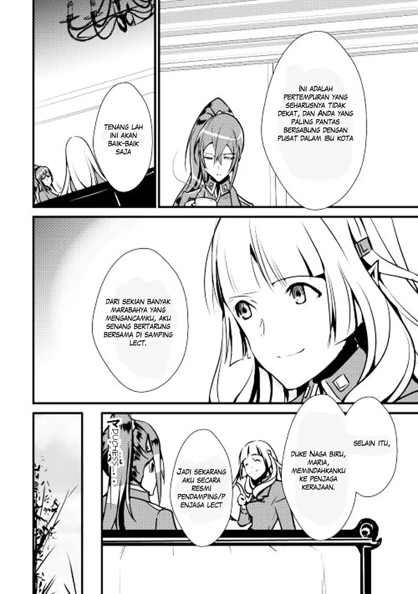 Halaman 22 — Shiro no Koukoku Monogatari Chapter 15