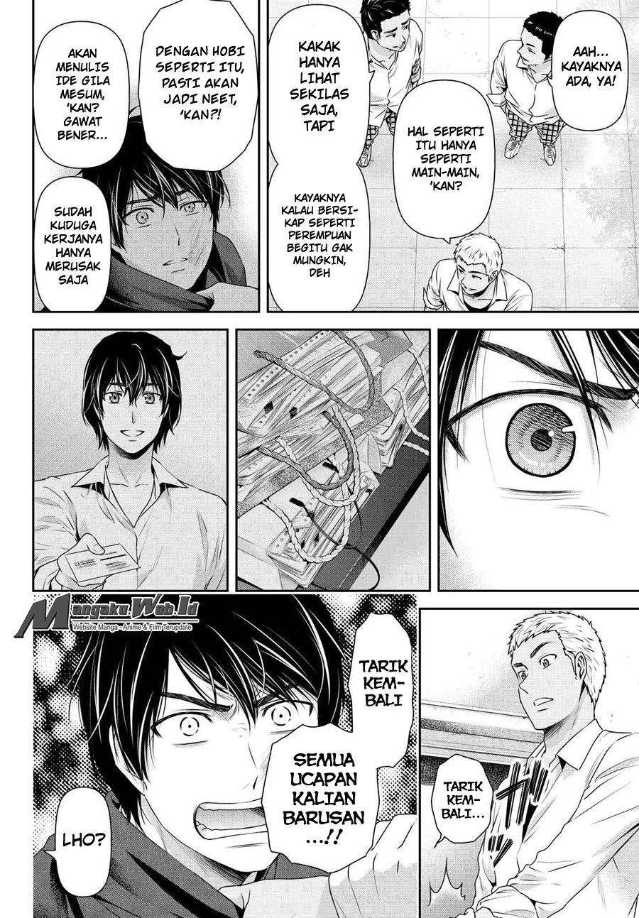 Halaman 3 — Domestic na Kanojo Chapter 113