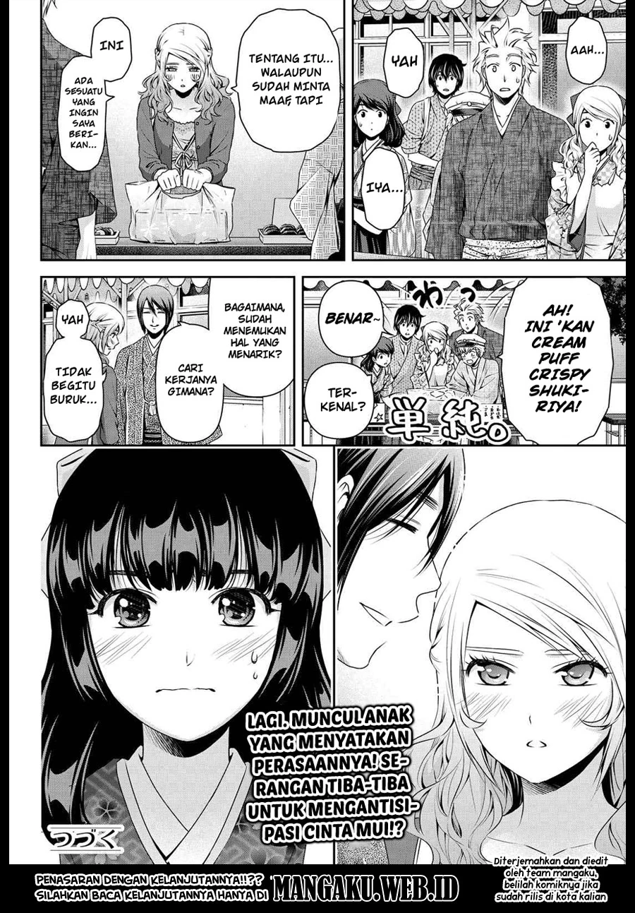 Halaman 16 — Domestic na Kanojo Chapter 113
