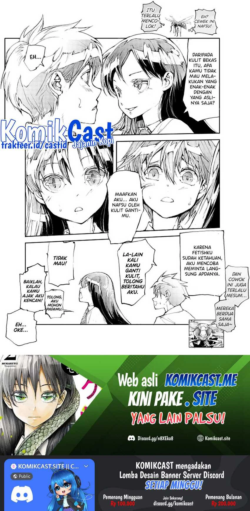 Halaman 3 — Mukasete! Ryuugasaki-san Chapter 51.3