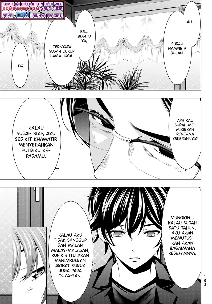 Halaman 7 — Megami no Café Terrace Chapter 48