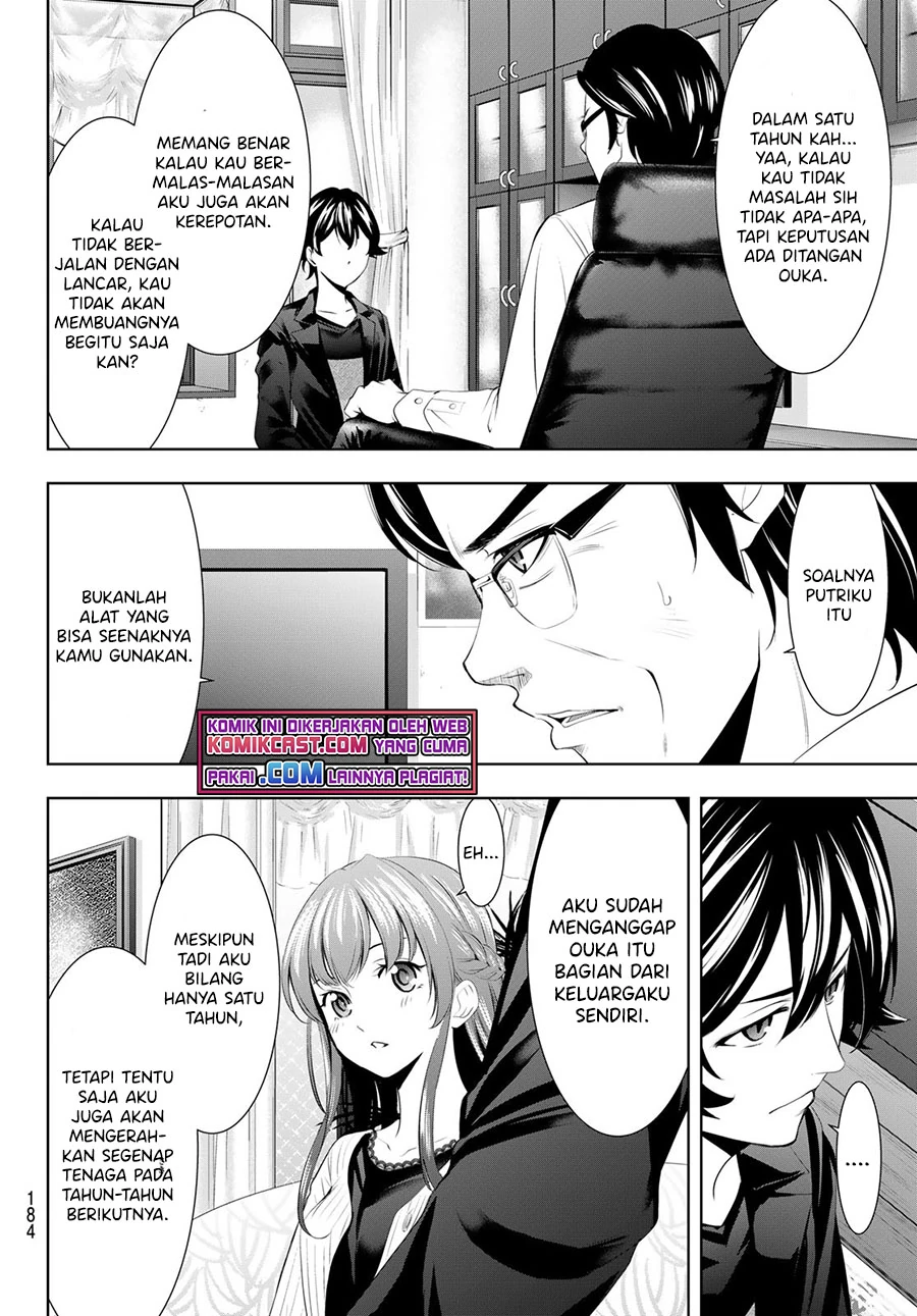 Halaman 8 — Megami no Café Terrace Chapter 48