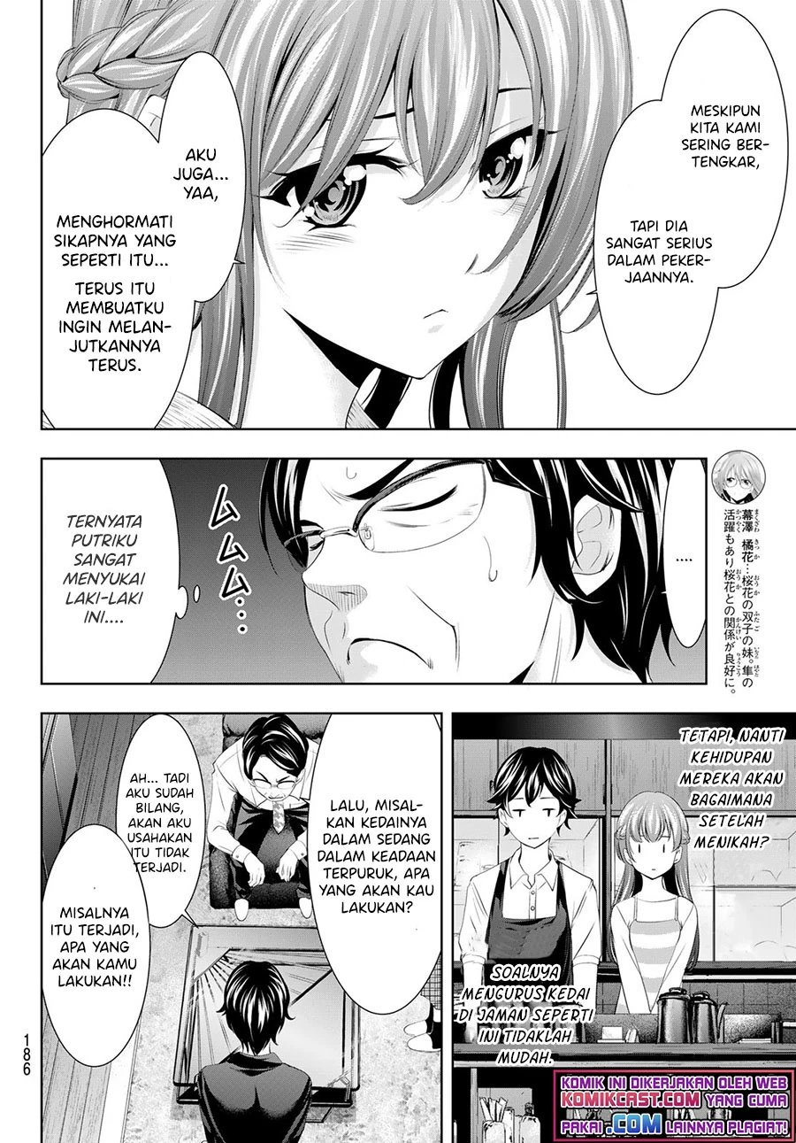 Halaman 9 — Megami no Café Terrace Chapter 48