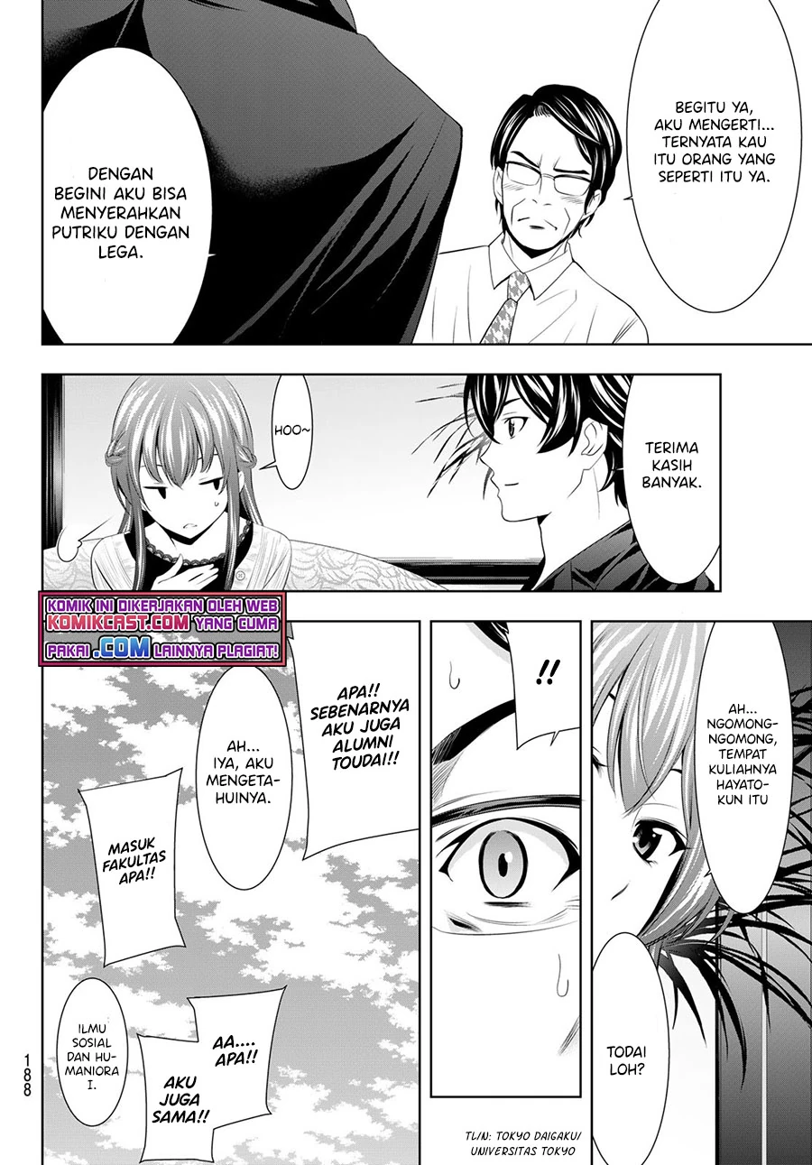 Halaman 11 — Megami no Café Terrace Chapter 48
