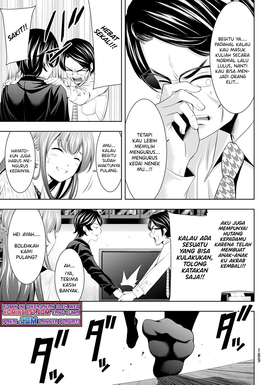 Halaman 12 — Megami no Café Terrace Chapter 48