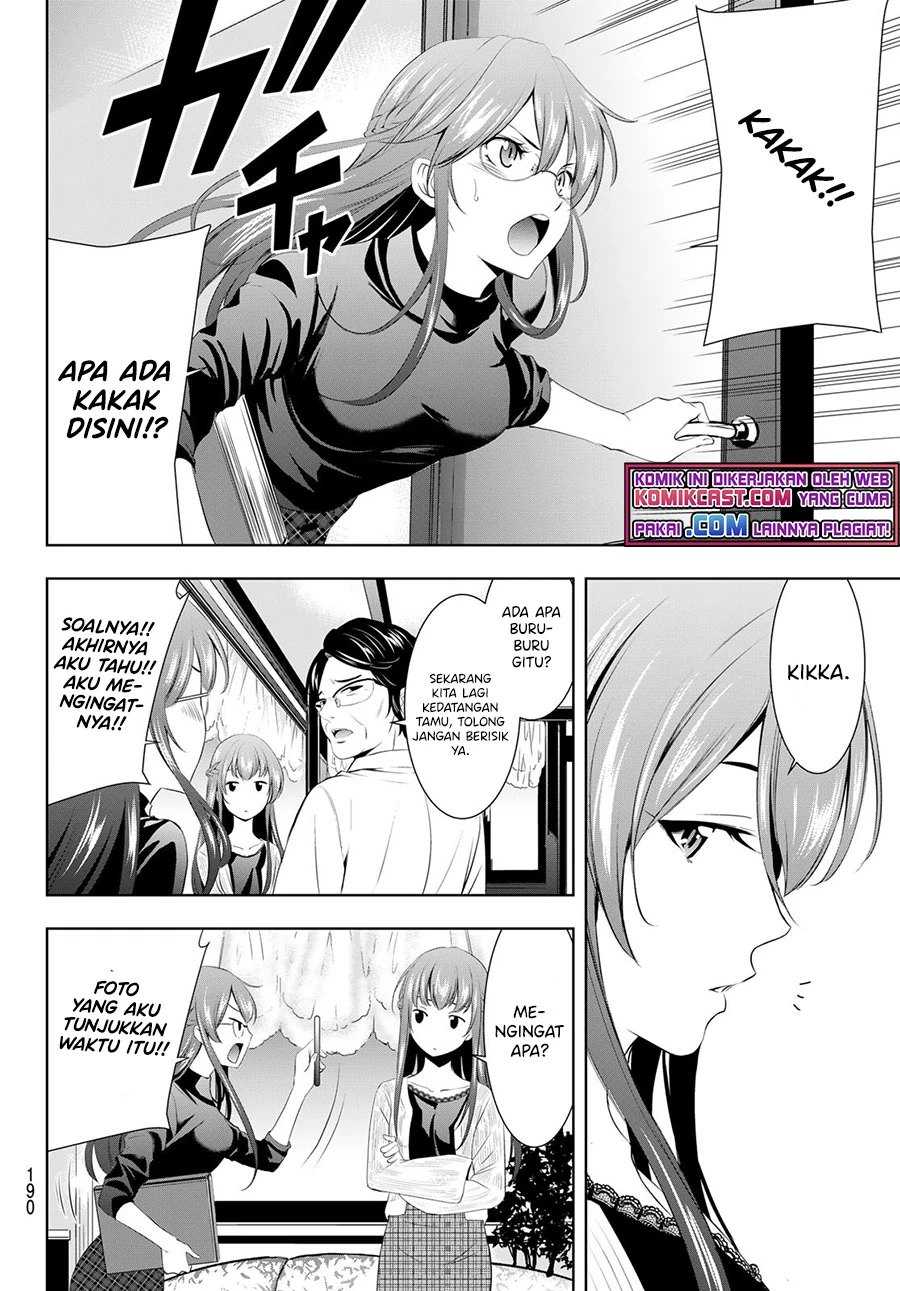 Halaman 13 — Megami no Café Terrace Chapter 48