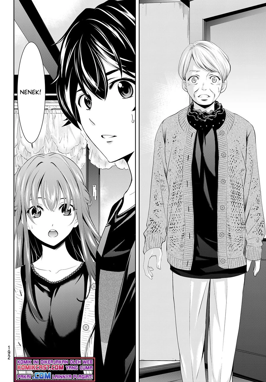 Halaman 15 — Megami no Café Terrace Chapter 48