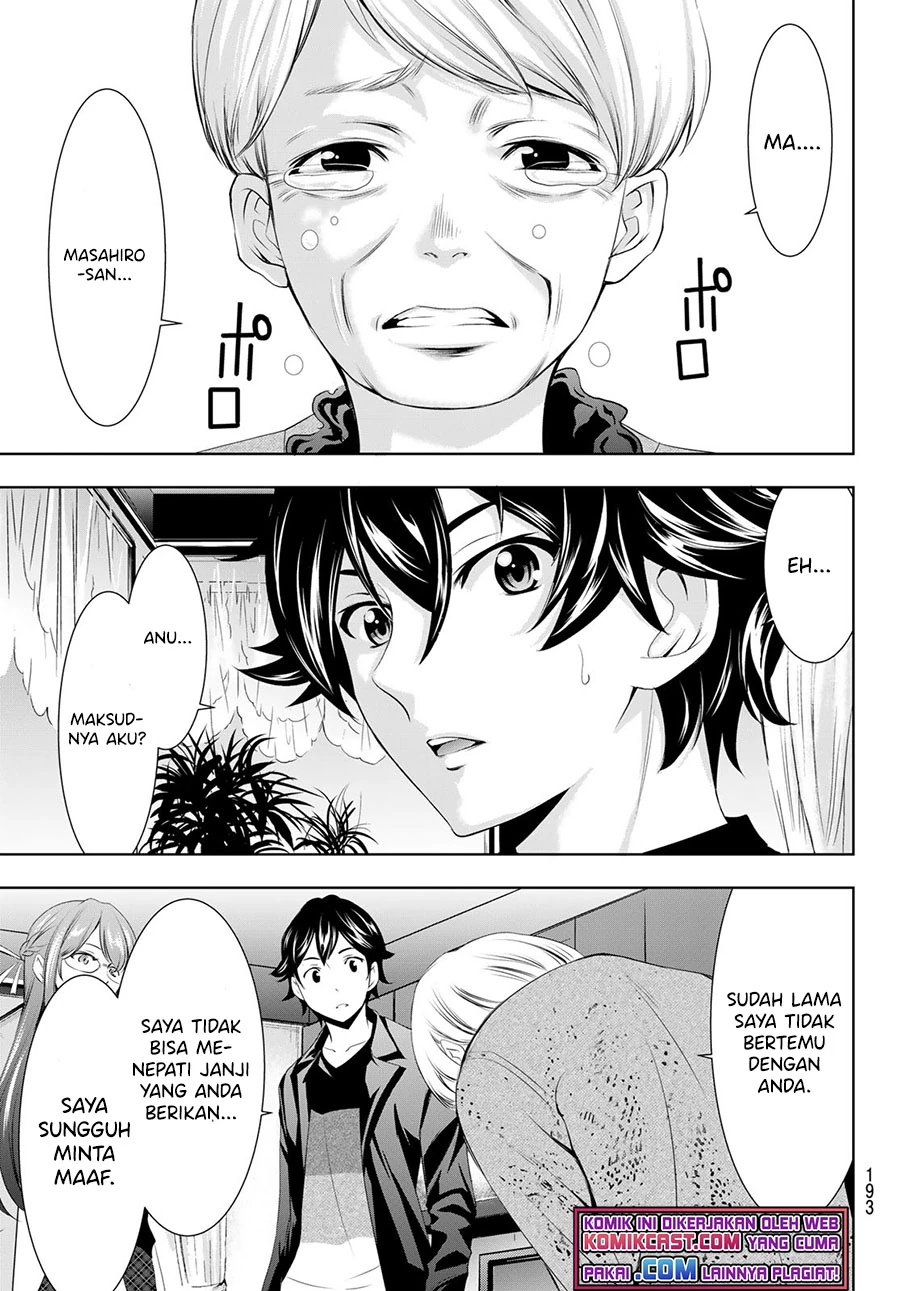Halaman 16 — Megami no Café Terrace Chapter 48