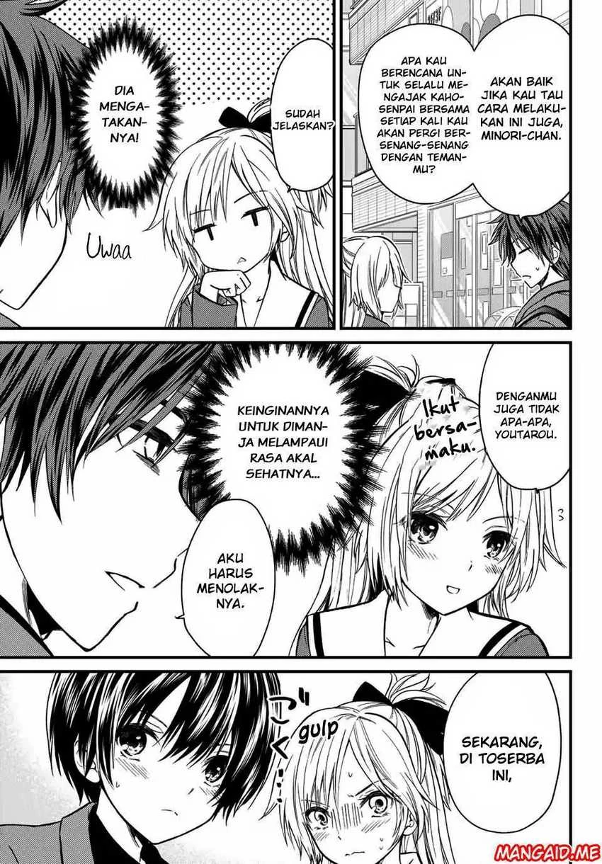 Halaman 4 — Ojousama no Shimobe Chapter 22