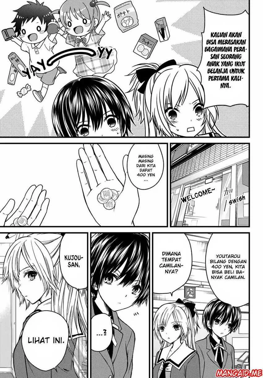 Halaman 5 — Ojousama no Shimobe Chapter 22