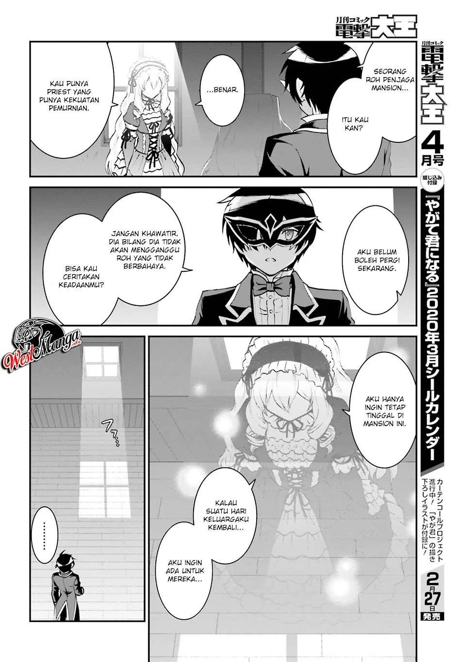Halaman 8 — Maou Toubatsu shita Ato, Medachitakunai node Guild Master ni Natta Chapter 9