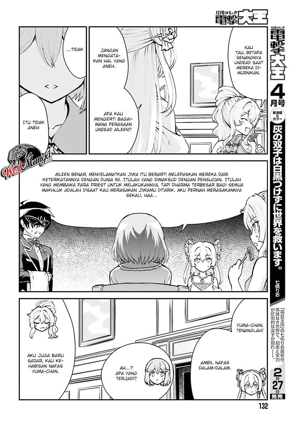 Halaman 12 — Maou Toubatsu shita Ato, Medachitakunai node Guild Master ni Natta Chapter 9