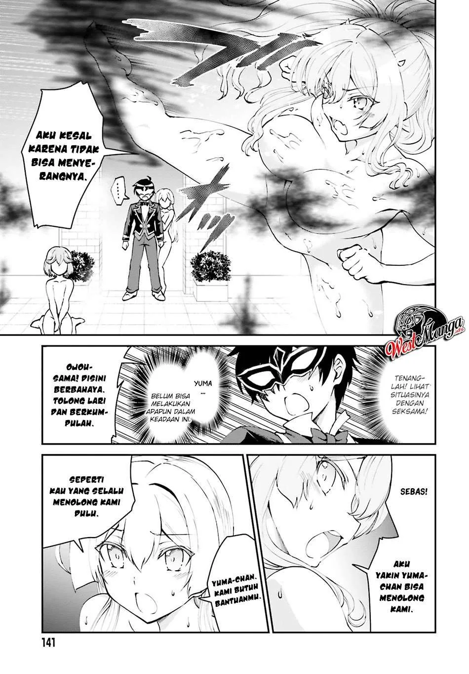 Halaman 20 — Maou Toubatsu shita Ato, Medachitakunai node Guild Master ni Natta Chapter 9