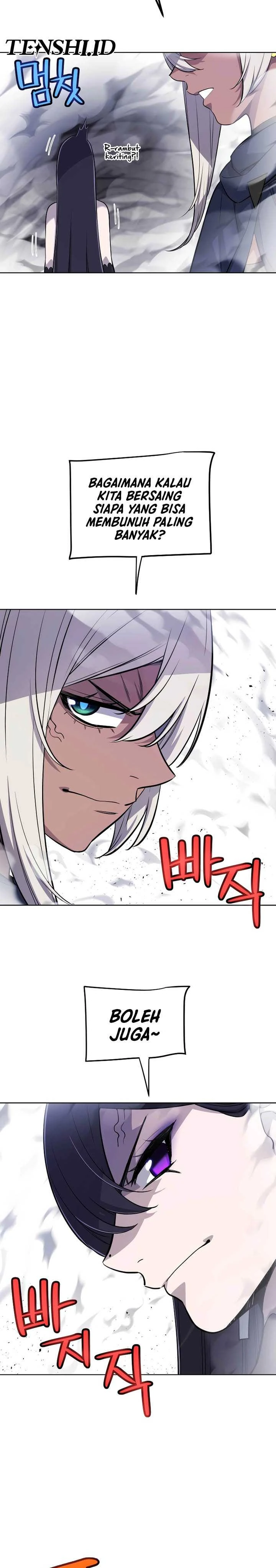 Halaman 6 — Disciple of the Holy Sword Chapter 113