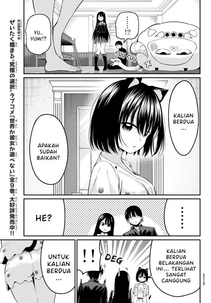 Halaman 11 — Irozuku Monochrome Chapter 8