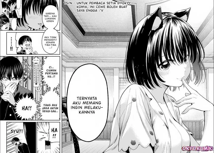 Halaman 17 — Irozuku Monochrome Chapter 8