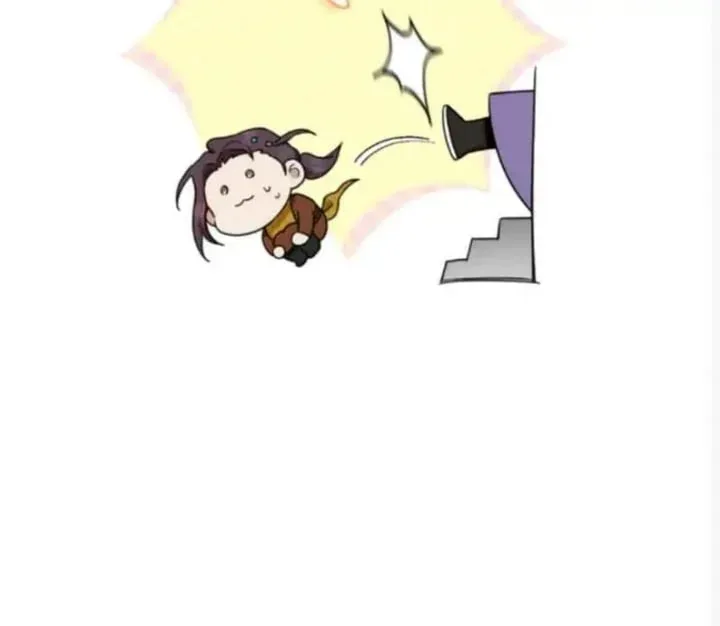 Halaman 76 — Master Villainess the Invincible! Chapter 111