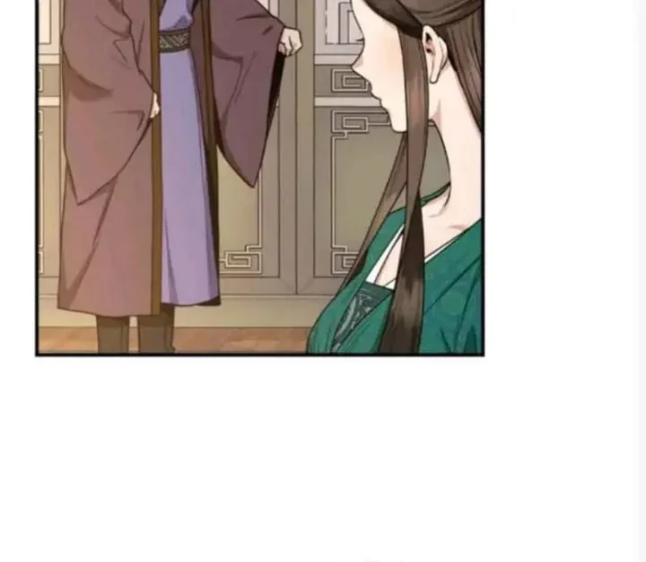 Halaman 79 — Master Villainess the Invincible! Chapter 111