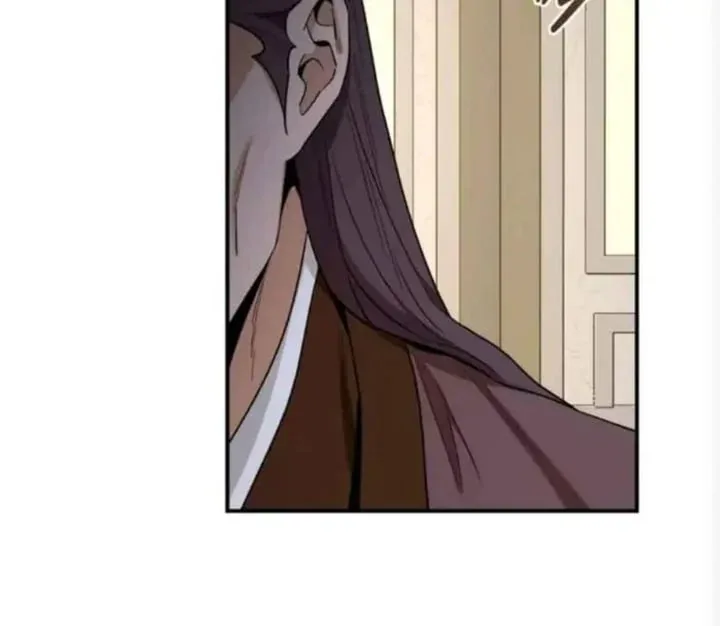 Halaman 110 — Master Villainess the Invincible! Chapter 111